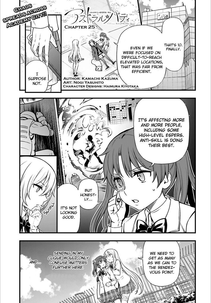 Toaru Kagaku no Railgun Gaiden: Astral Body-Chapter 25