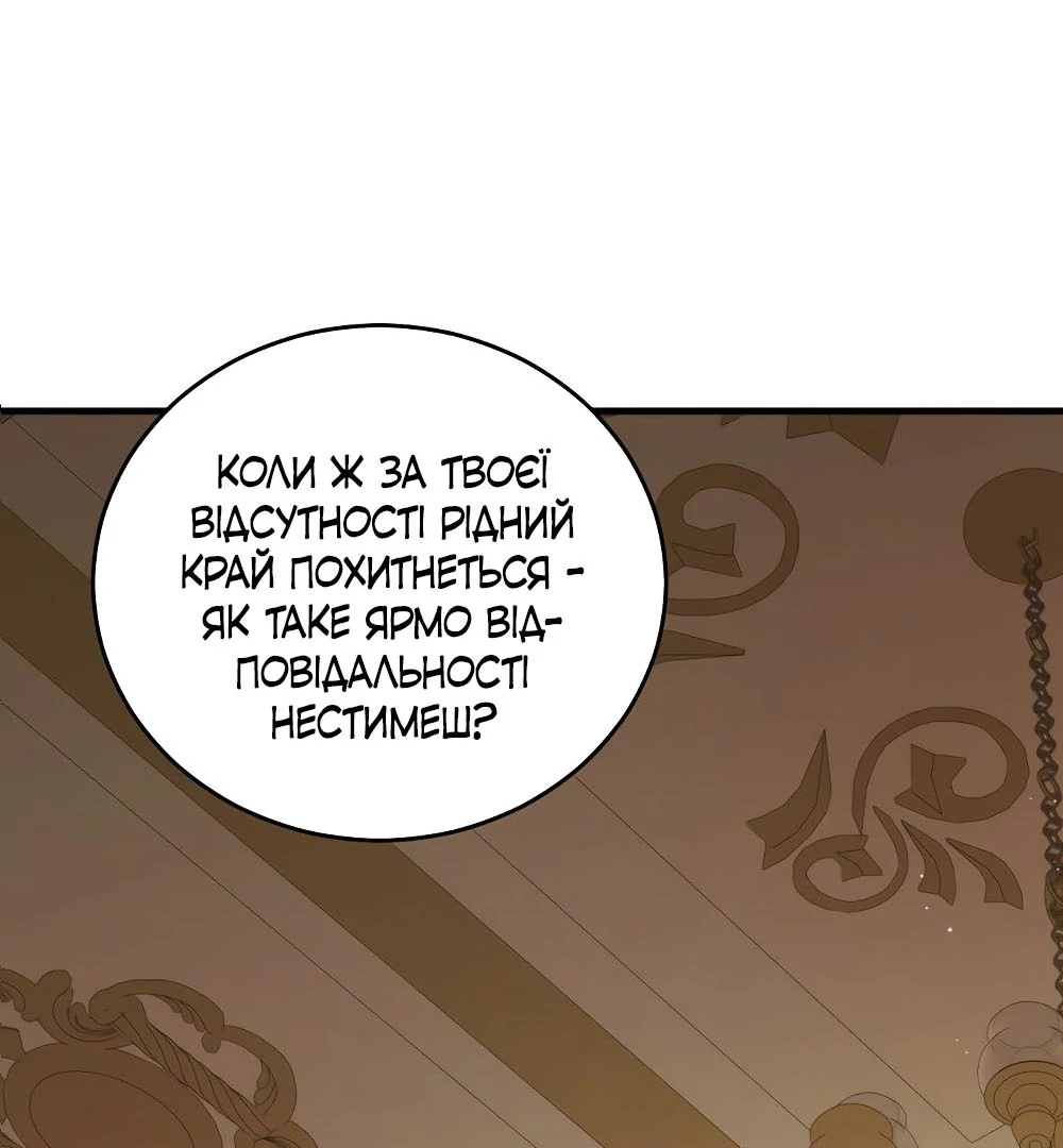 88968266 1000 1080 61776