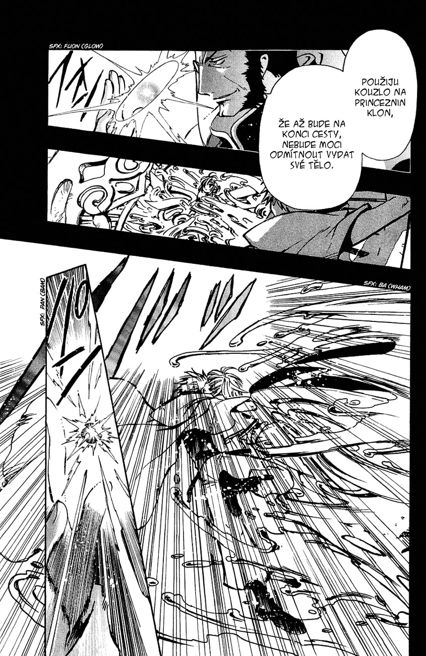 68822716 845 1300 327068